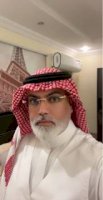موقع زواج موقع تعارف