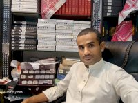 موقع زواج موقع تعارف