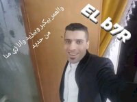 موقع زواج موقع تعارف