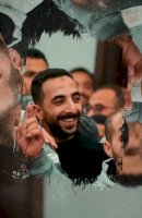 موقع زواج موقع تعارف