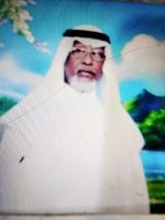 موقع زواج موقع تعارف