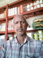 موقع زواج موقع تعارف